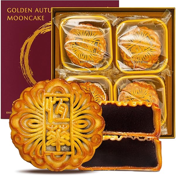 Amazon.com : Kee Wah Bakery Mini-4 Pc Lotus Seed Paste w